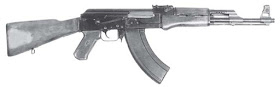 автомат АК-47