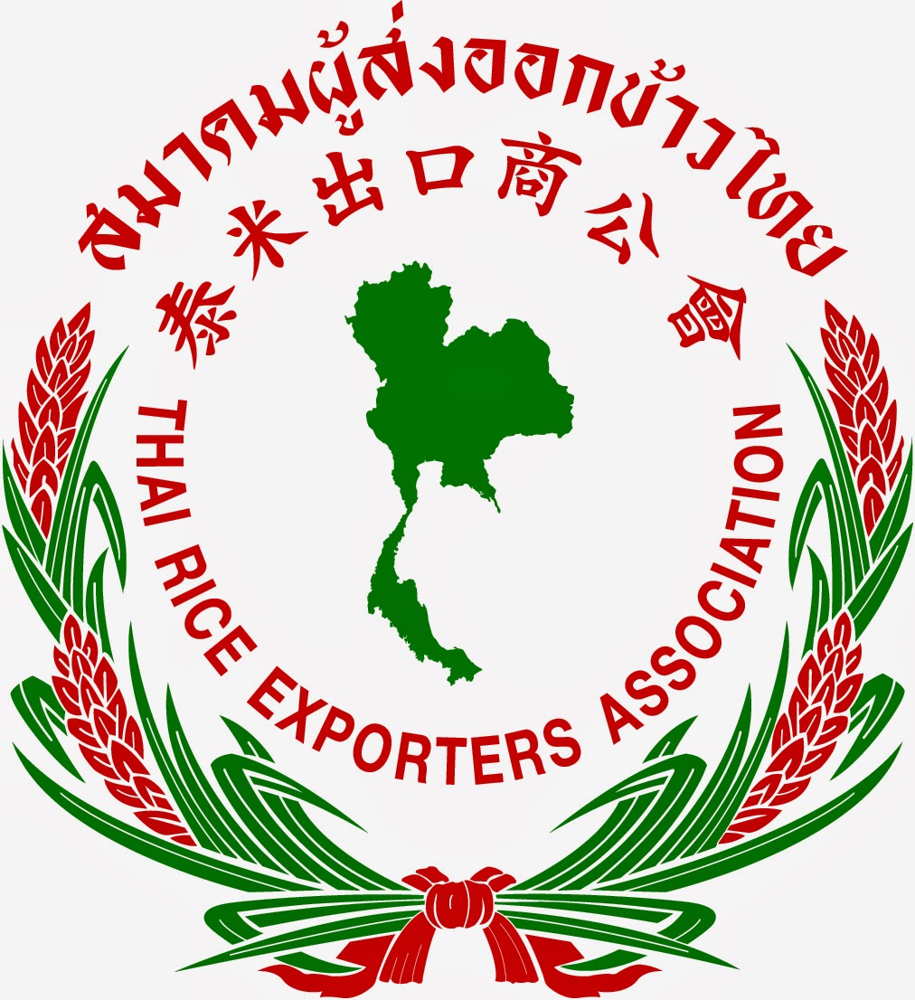 Logo Inspiration : Rice