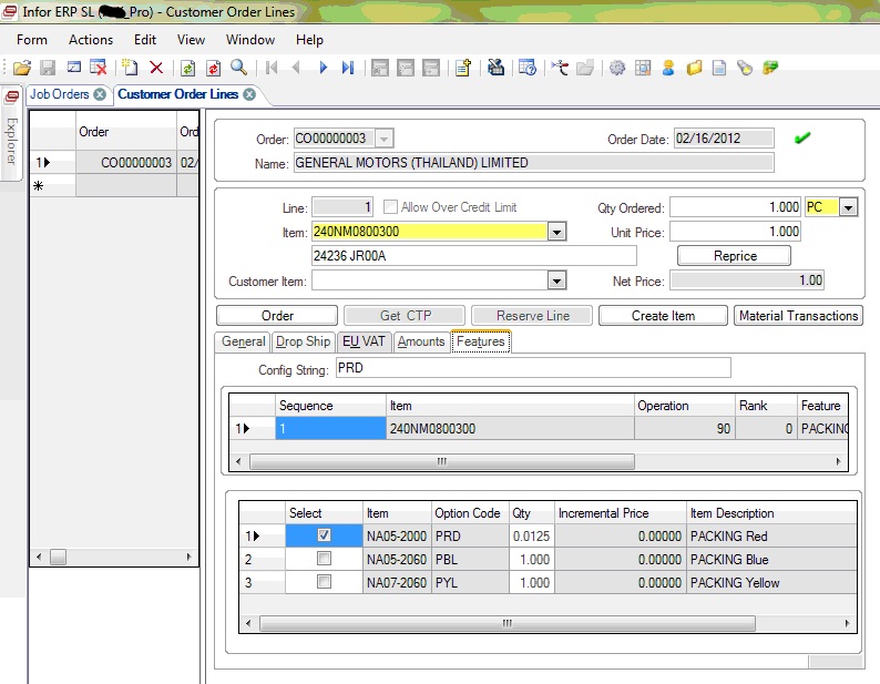 Montree Space: วิธีการนำ Feature Group ใน SyteLine ERP ไปใช้งาน