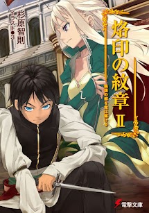 Tập 02: Rồng tung hoành nơi đô thành trá ngụy