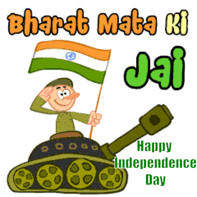 Happy Independence Day - 15 August IMAGES, GIF, ANIMATED GIF, WALLPAPER, STICKER FOR WHATSAPP & FACEBOOK