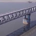 देश का सबसे लंबा रेल सह सड़क पुल बनकर तैयार- 25 दिसंबर को पीएम मोदी करेंगे उद्घाटन