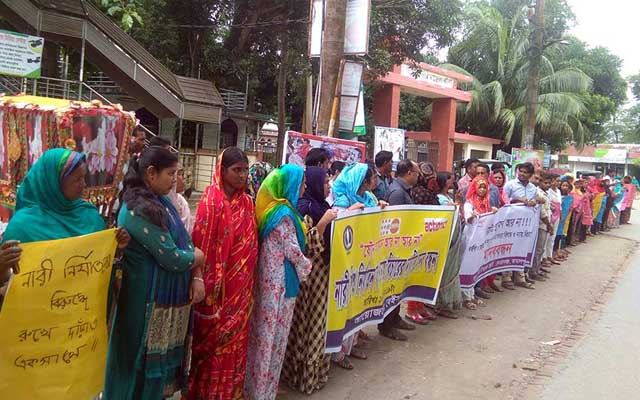 Devanganj demanding arrest of child rapist teacher দেওয়ানগঞ্জে শিশু ধর্ষণকারী মক্তব শিক্ষককে গ্রেপ্তারের দাবি