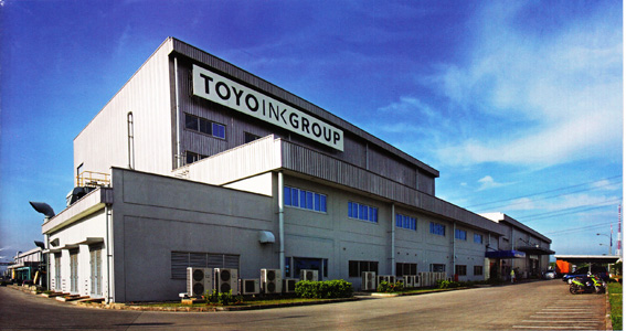 Lowongan Kerja Operator Produksi PT Toyo Ink Indonesia, Bekasi Lowongan Kerja Operator Produksi PT Toyo Ink Indonesia, Bekasi
