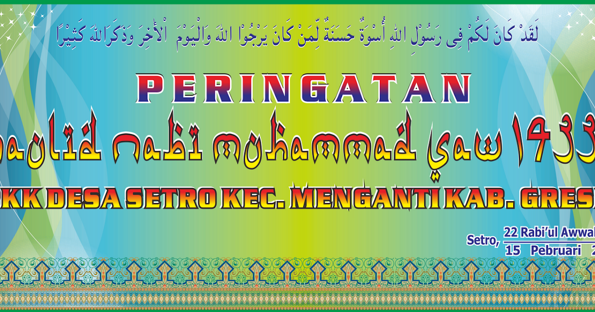 15+ Trend Terbaru Spanduk Maulidur Rasul 2018 - Think ...