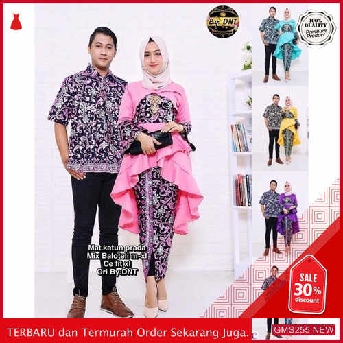GMS255 BTKFR255C121 Coupl Princess Aqilla Etnic Coupe Dropship SK0298566065