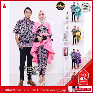 GMS255 BTKFR255C121 Coupl Princess Aqilla Etnic Coupe Dropship SK0298566065