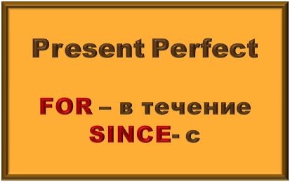 статус презент. Simple continuous правила. Present continuous наречия. Present simple употребляется. презент симпл употребление.