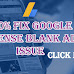 Fix Google Adsense Blank ADS Issue Ki Jankari