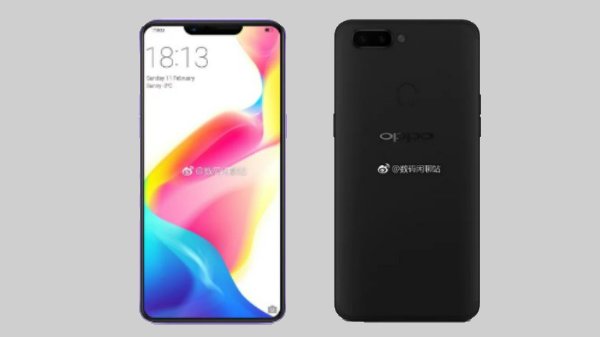 oppo r15 Bangladesh