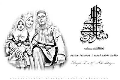 Salam aidilfitri dari zai dan dila