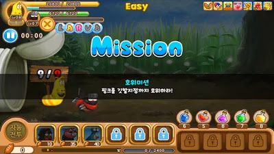 Larva Heroes: Episode 2 v1.3.7 Apk Terbaru Larva Heroes: Episode 2 v1.3.7 Apk Terbaru