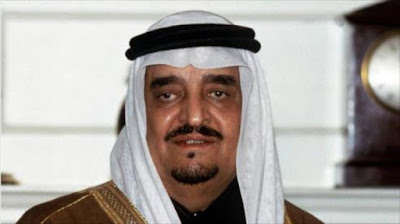 El difunto rey saudí Fahd.