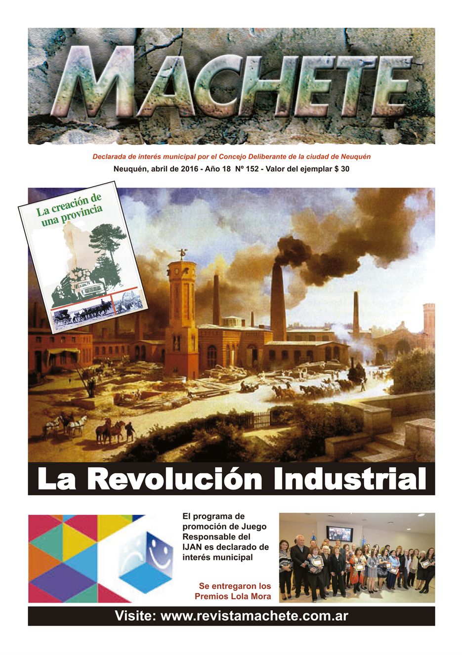 Historia desde Neuquén: Machete Nº 152: La Revolución Industrial