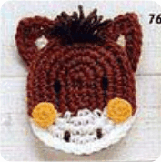 Caballito a Crochet Caballito a Crochet