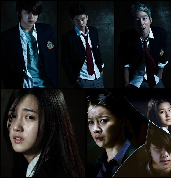 UKissMeForever08: [PHOTO] 121113 "Don't Cry Mommy" Photos (Part 2)