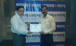 महाराष्ट्र टाइम्स या मुंबईतील वृत्तपत्रातर्फे "सिटीझन रिपोर्टर अवॉर्ड" या पुरस्काराने सन्मानित