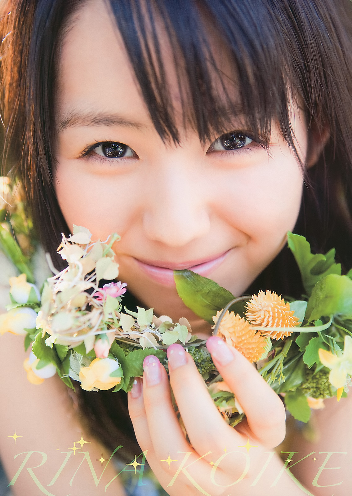 Model Rina Koike Latest And Beautiful Photo Shoot.