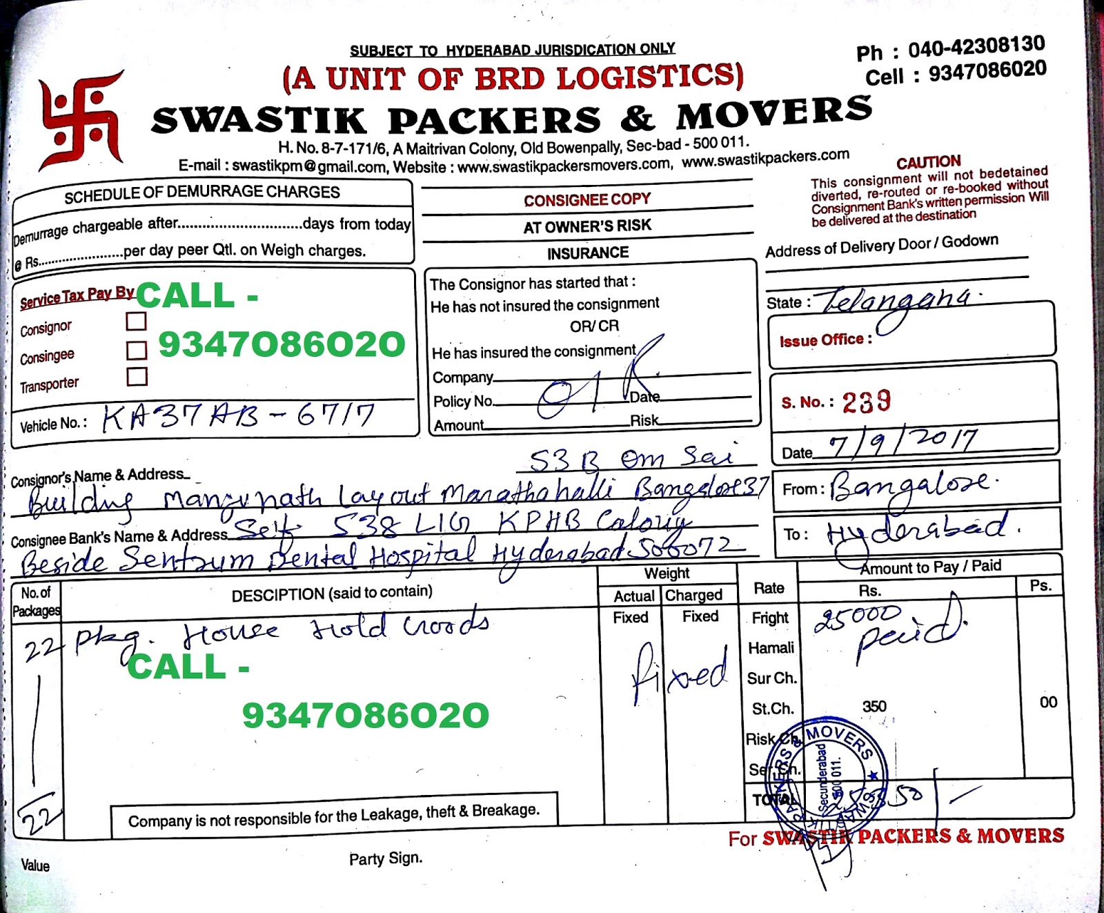 Movers and packers invoice format filetype pdf