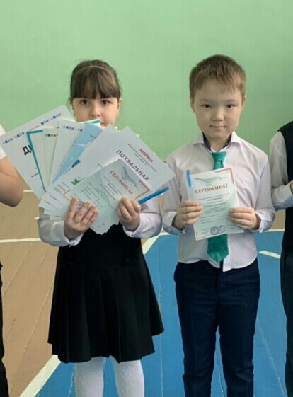 моу центр образования. моу центр образования пангоды. поселок пангоды школа 2 сайт. моу центр образования пангоды. моу центр образования пангоды 2018 1 в.