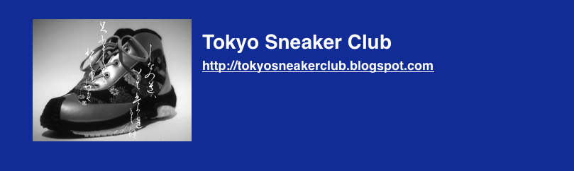 Tokyo Sneaker Club