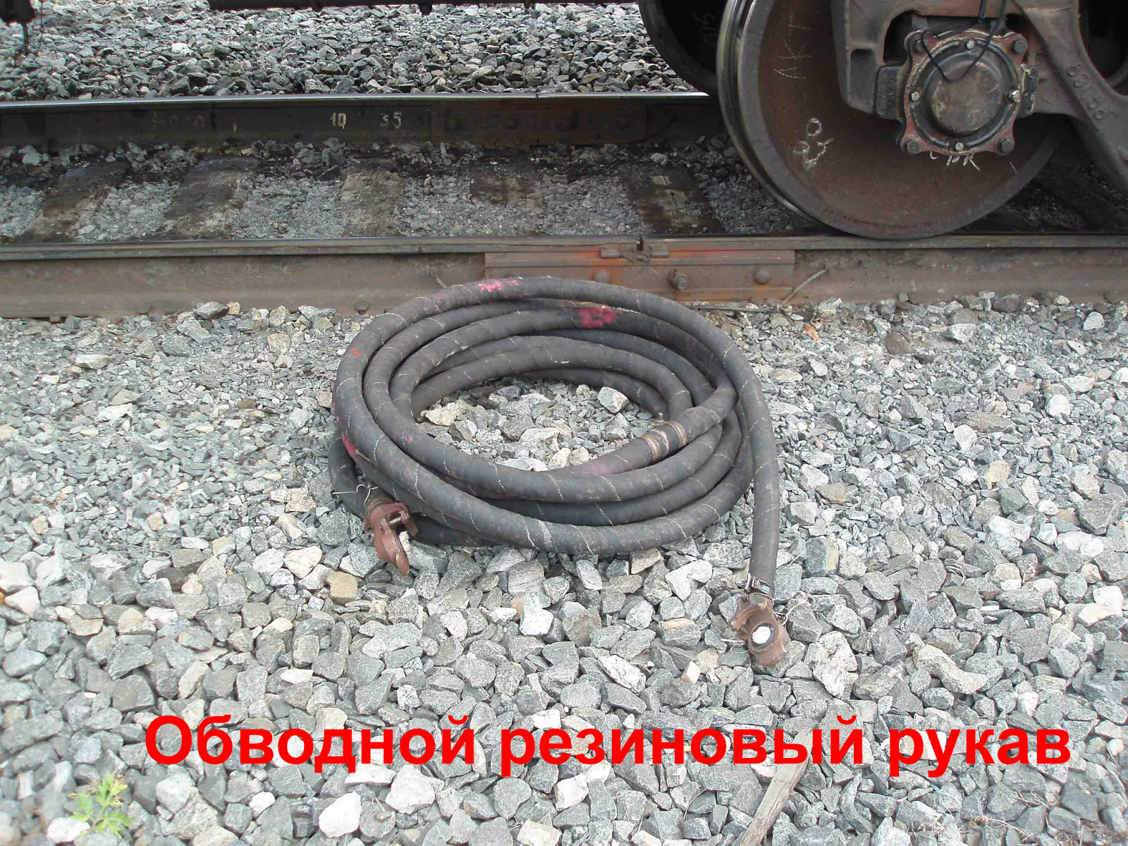 Обводной рукав. Тормозные шланги r230. Гибкая муфта для валов из шланга рвд. Рукав буровой optimflex 2 (51мм) р=35мпа 18м с фитингами нкт. Обводной рукав.