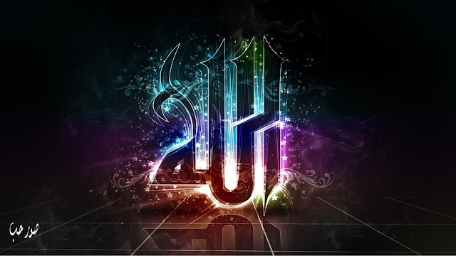 خلفيات شاشة