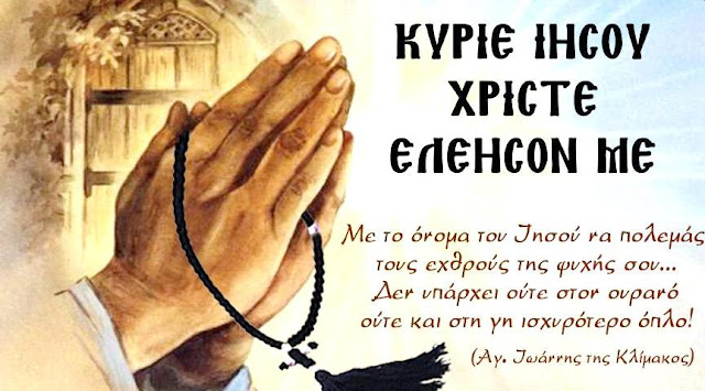 ΣÏεÏική εικÏνα