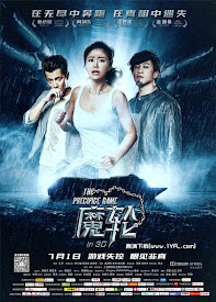 Watch Movies The Precipice Game (2016) Full Free Online