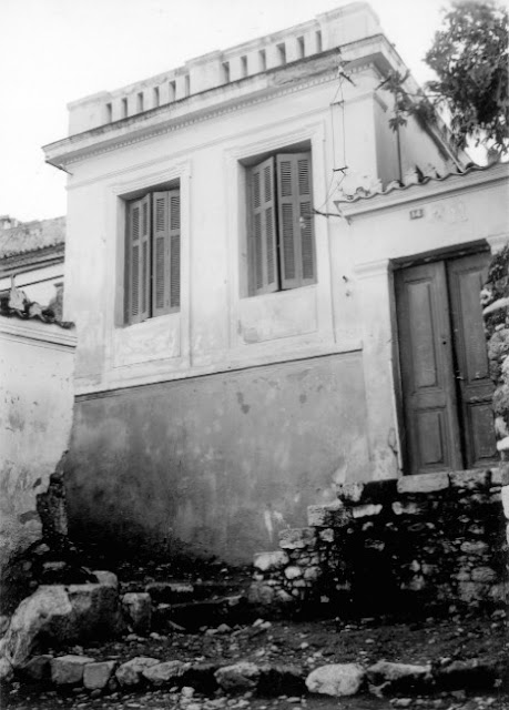 ΑΓΝΩΣΤΗ ΙΣΤΟΡΙΑ : Αφιέρωμα στο Βρυσάκι (Η συνοικία που θυσιάσθηκε για τις ανασκαφές της Αρχ. Αγοράς)