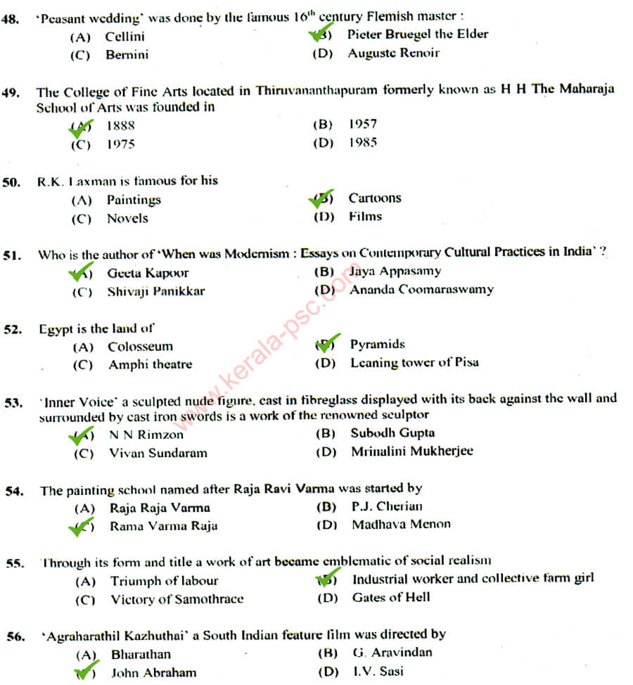 Drawing Teacher High School 417/2017 Answer Key 72/2018