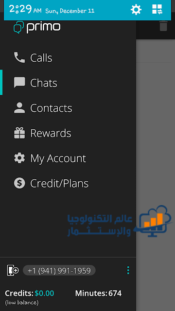 كيفية عمل رقم أمريكى على برنامج بريمو Primo بعد التحديثات الأخيره كيفية عمل رقم أمريكى على برنامج بريمو Primo بعد التحديثات الأخيره