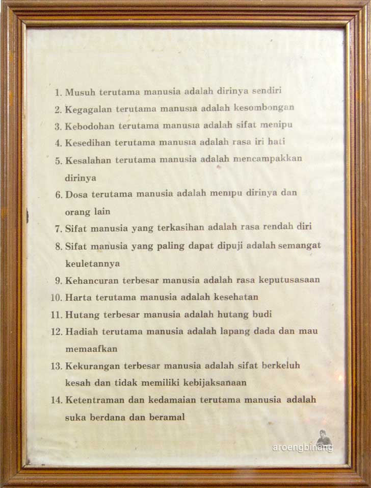 kelenteng hok tek bio gombong