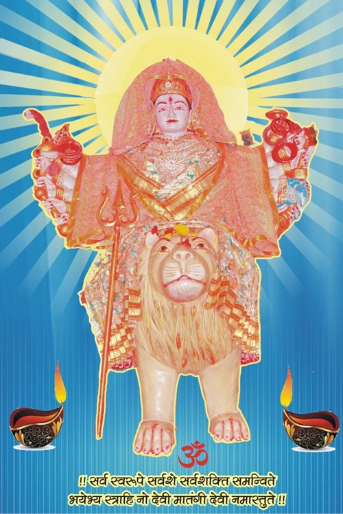 modh-brahmin-kuldevi-mata-modeshwari-temple-history-matangi-mata-temple-history-hindi मातंगी देवी इतिहास-modh-brahmin-kuldevi-mata-modeshwari-temple-history-matangi-mata-temple-history-hindi