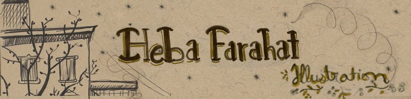The Art Of Heba Farahat