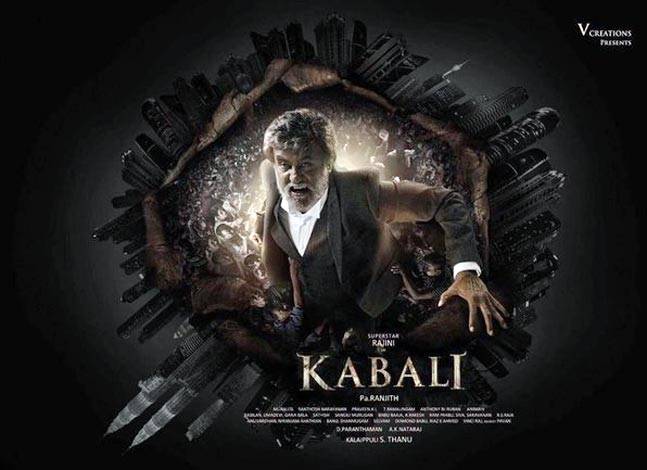 welcome to jit s world kabali hindi movie torrent file