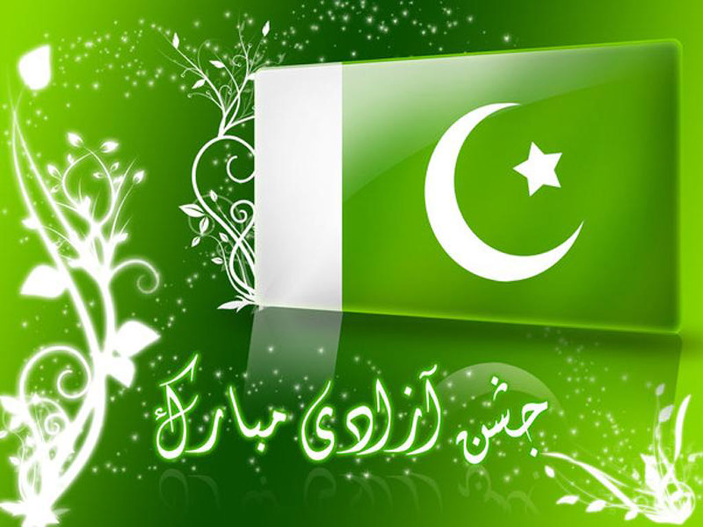 http://4.bp.blogspot.com/-9-OGU_shulI/UDXD9hYHuhI/AAAAAAAAAEo/TJIYWOlX2g0/s1600/14+August+pakistan+independence+wallpapers+%2810%29.jpg