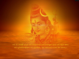 Lord shiva Wallpaper and Beautiful Images ~ HD Wallpapers & Images