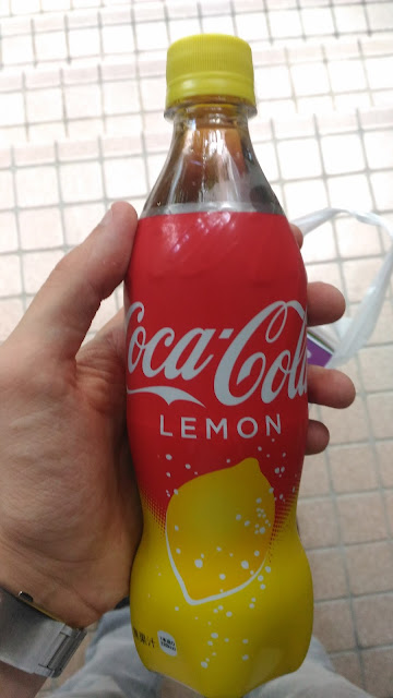 Cocaa Lemon