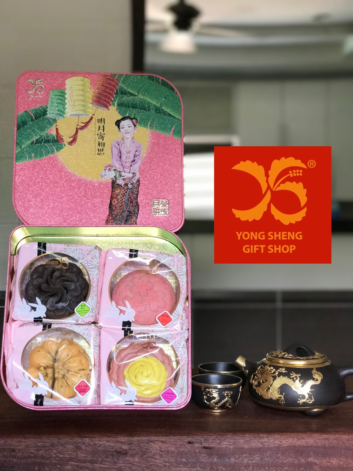 25+ Mooncake Gift Images