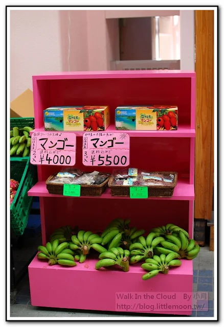 芒果一箱 4000日幣