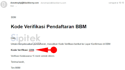 membuat akun BBM membuat akun BBM