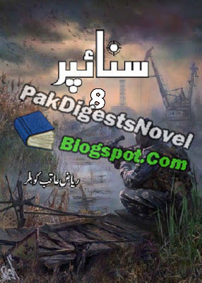 Sniper Episode 8 Novel By Riaz Aqib Kohler Sniper Episode 8 Novel By Riaz Aqib Kohler