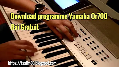 Télécharger Programme Rai Yamaha OR700 Original Gratuit  