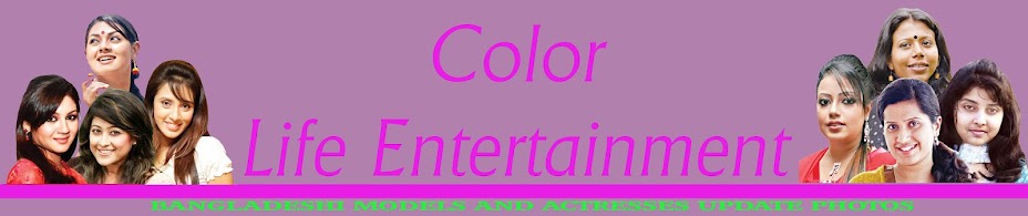 CLE - Color Life Entertainment