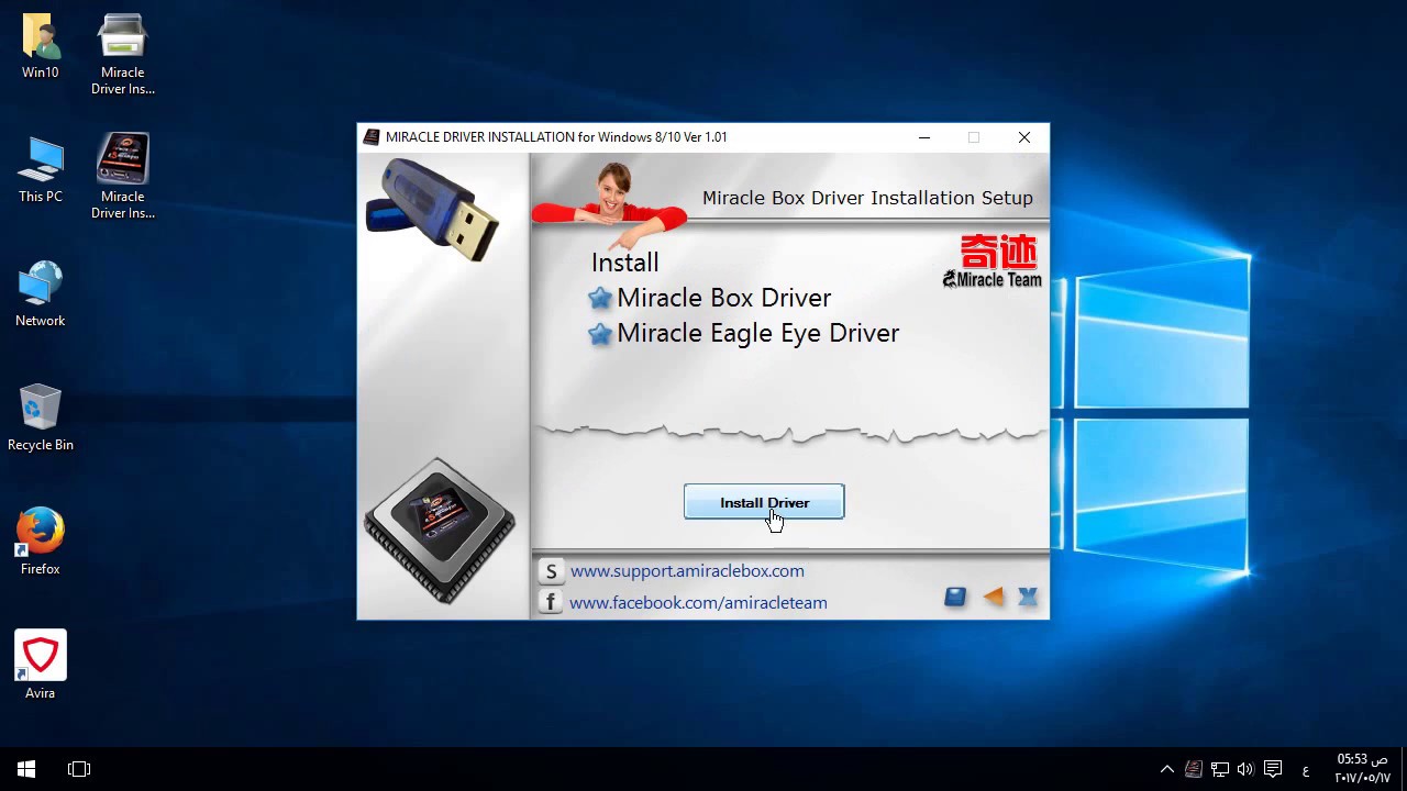 Installed 32 bit. USB Driver Windows 7 64 bit. Miracle Box. Dell-mobile-connect-Driver_0gdtn_win_3.0_a00.exe.