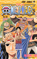 One Piece Manga Tomo 24