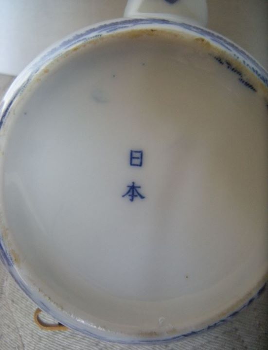 Marks porcelain japan on Japanese marks