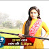 'Jibon Jyoti' Serial on Star Jalsha Tv Plot Wiki,Cast,Promo,Title Song,Timing