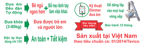Máy đưa võng Takara Sbaby Máy đưa võng Takara Sbaby